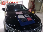 常州汽車音響改裝-豐田皇冠音響升級歌航DSD-常州道聲