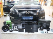百樂匯汽車音響 日產(chǎn)天籟汽車音響改裝德國EIMAN、HELIX