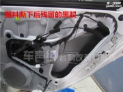 【濰坊車聲緣】—本田鋒范改裝惠威音響NT600+NT600C+四門..