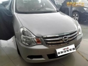 日產(chǎn)軒逸音響改裝德國RS喇叭——佛山途歌汽車音響