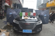 哈弗H6汽車音響折騰之旅 從簡(jiǎn)單升級(jí)到全主動(dòng)系統(tǒng) 鹽城道聲