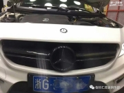 新潮 私人定制AMG碳纖中網(wǎng)  高逼格