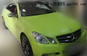 上海靚點車身改色貼膜 碳纖膜亞光亮光 珠光閃點 變色電...