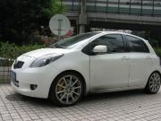 豐田雅力士加ECU Chip Tuning 幫助車子提升10%——20%的動(dòng)力
