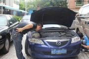 深圳光速汽車大燈專業(yè)改裝：馬自達(dá)6改裝德國博世透鏡