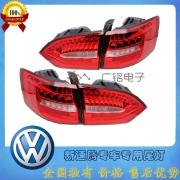 [商品--燈光燈飾]新速騰尾燈總成 速騰改裝 速騰led后尾燈改裝 速騰專車專用led尾燈總成 大眾速騰后尾燈總成