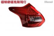 新福克斯尾燈總成 ?？怂筶ed后尾燈總成改裝 12款福克斯尾燈