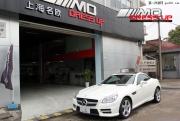 奔驰R172 SLK200 300升级SLK350 AMG德国原厂大包围套件