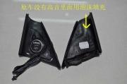 合肥車之港——寶馬525無(wú)損改裝英國(guó)圣尼克斯汽車音響
