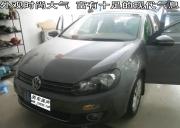 回頭客大眾·高爾夫6 汽車音響全套升級【錦州美車美聲】