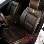 [商品--內(nèi)飾]Mcars 奔馳S級 內(nèi)飾改裝