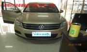 安徽合肥大眾途觀音響改裝之——實(shí)用方便