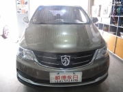 寶駿升級(jí)全車靜馳環(huán)保隔音——佛山汽車音響改裝