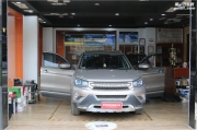 以靜制動(dòng)湖南長(zhǎng)安汽車(chē)隔音降噪
