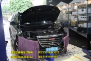 哈弗H6車燈改裝原裝Q5透鏡巖崎L(zhǎng)BS氙燈藍(lán)色天使眼