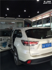 豐田漢蘭達(dá)升級勁浪165V20-新塘城市獵人汽車音響