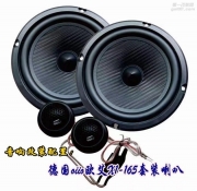 一路前進(jìn)，一路享受--日產(chǎn)騏達(dá)音響改裝德國(guó)oiio歐艾+美國(guó)...