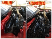 馬自達阿特茲汽車音響改裝 德國曼斯特音響 斯派朗魔音盒