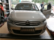 羅定金聲匯汽車音響——雪鐵龍安裝第一現(xiàn)場行車記錄儀
