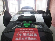 【濰坊車聲緣】—別克君威交叉火力喇叭DSP雙十寸超薄低音