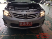【廣州礪光車燈】 豐田卡羅拉車燈升級：小糸Q5+飛利浦套餐