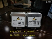 尼桑新奇駿車燈改裝升級Q5雙光透鏡歐司朗D1S氙燈