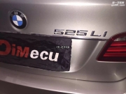 寶馬525 刷ECU 優(yōu)化ECU 升級