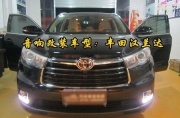完美視聽體驗(yàn)--豐田漢蘭達(dá)無損改裝徳國oiio歐艾高保真汽...