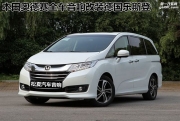 松原本田奧德賽全車音響改裝德國樂斯登——松原松夏音...