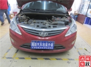 石家莊改燈瑞納車燈改裝Q5透鏡氙氣燈