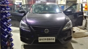 大慶春龍汽車音響-日產(chǎn)軒逸升級(jí)德國(guó)艾索特MK165