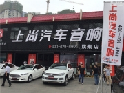 喜歡音樂只是一種選擇，哪怕簡簡單單改也是一種幸福