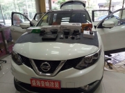 丹東盛海汽車音響-日產(chǎn)逍客升級德國無極聲頻