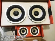 追求音乐无止境：丰田86升级日本必伟三代喇叭