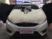 本田飛度升級全車靜馳隔音——佛山汽車音響改裝