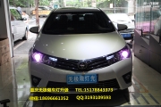 豐田卡羅拉車燈改裝海拉5雙光透鏡紫色天使眼飛利浦氙燈...