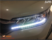 太原本田CR-V改日行燈