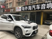 歡喜無限 寶馬X1汽車音響改裝BO高音—南京海外海作品