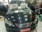 丹東盛海汽車影音-豐田銳志升級意大利STEG史泰格