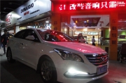 福田汽車音響改裝 深圳車樂匯現(xiàn)代名圖改裝詩蔓ST4