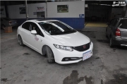 限量版銀色卡鉗套裝 思域改裝AP9440剎車