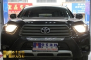 汽車氙氣大燈--豐田漢蘭達大燈改裝案例-合肥摩天改燈