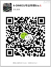 升級(jí)品牌：奔馳smart精靈1.0T優(yōu)化ecu升級(jí)ecu