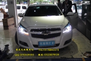 邁銳寶車燈改裝LED大燈總成LED尾燈總成