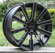20寸5*108 全部現(xiàn)貨捷豹 路虎極光 神行者2都可裝