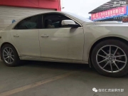 邁銳寶升級(jí)IFG4 18寸，