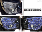 广州奔驰S500全车大能隔音+全车异味处理，从此再也不用担...
