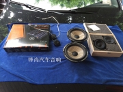 大眾邁騰改裝巴仕喇叭-麥仕DSP