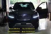 現(xiàn)代勝達(dá)車燈改裝雙色LED日行燈雙光透鏡氙燈