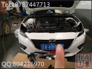 昆明改燈-馬自達(dá)昂克賽拉換野馬款大燈總成 海拉五雙氙大燈